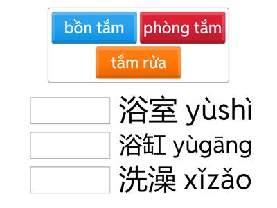 问题2：nối từ 