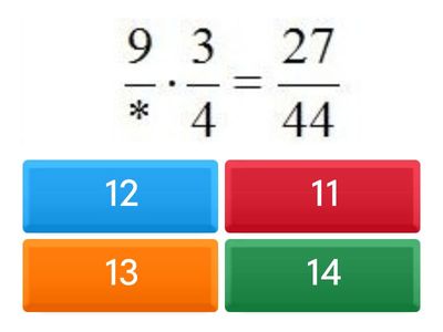 Жай бөлшектерді көбейту