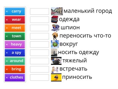 Руслан 15/18 окт