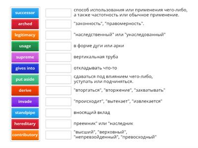 Олимпиада 1