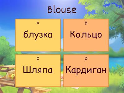 Clothes, Pre-intermediate