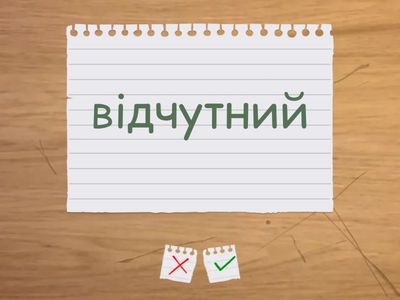 Project Hail Mary 14-15