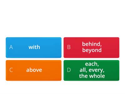  Special Mudafs Quiz - Practice meaning