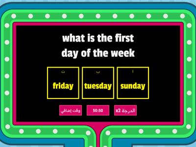 days of the week