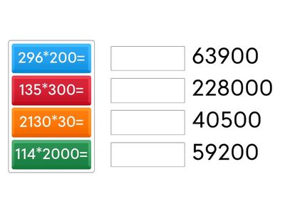 46-й урок. Задание 1