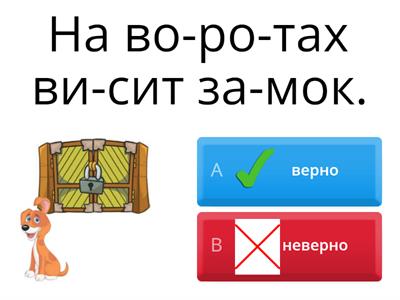 Сравни текст по картинке. Дз Тео