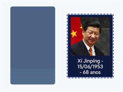 他们今年多大/几岁？