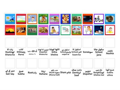 Day and Daily Activities