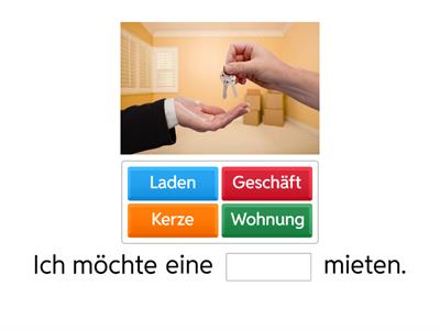 Вставить подходящее слово (ЦТ/ЦЭ)