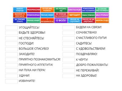 Copy of ZWROTY GRZECZNOŚCIOWE