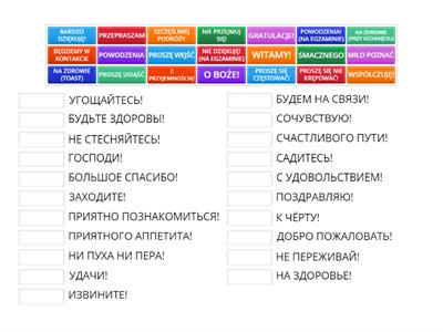 Copy of ZWROTY GRZECZNOŚCIOWE