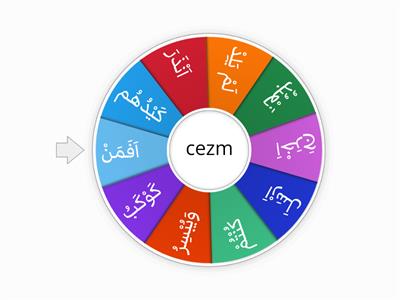 cezm oyun