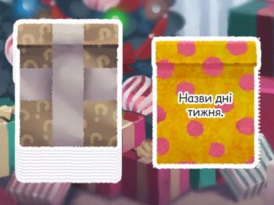 Монологічне мовлення