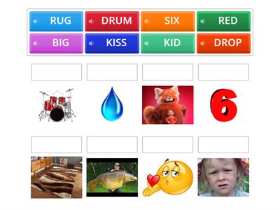 Урок 5,6 Тренажер по чтению