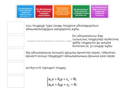 Секс видео без регистрации: ағасы әпкеге ұрады немесе әпке ініге ұрады