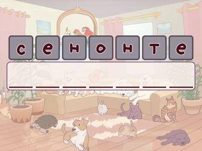 Първи сняг/