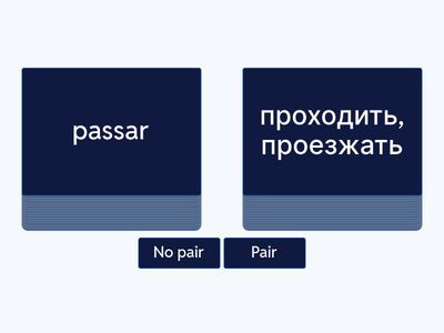 Слова к Diálogo 6