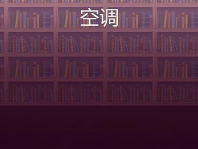 HSK 3 Уроки  11-12 лексика 