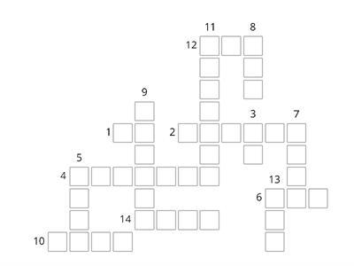 12과 현재 과거 동사