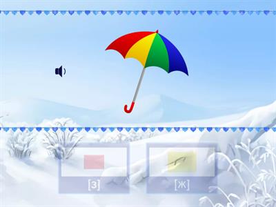 Звуки [з] - [ж] . Животные 