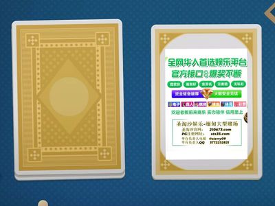 华纳国际网投开代理【QQ：3772252821】【飞机TG：@stswy09】