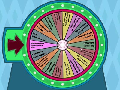 Тапсырмалар оқушыларға