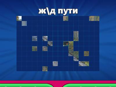 fun for movers image