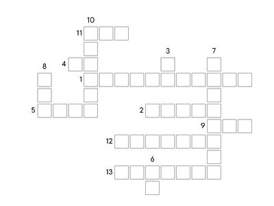 2 ю, 1 урок, слова 