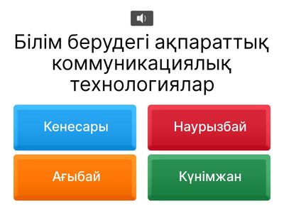 Безымянный1