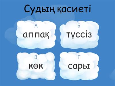 Қынаптық эксперименттер порносын көріңіз