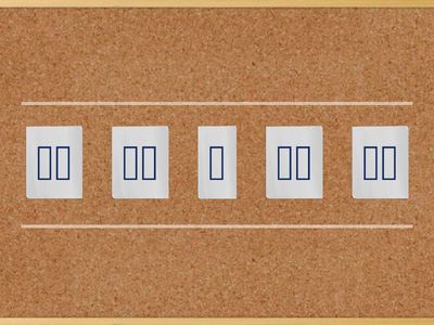 Время учить китайский. Сизова А.А.  6 класс. Урок 5. Повторение и обобщение