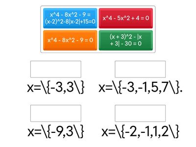 Сәйкестендіру