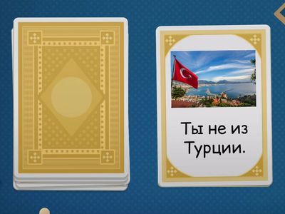 Roadmap A1 unit 1A translation (to be are, am, countries)