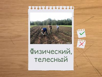 Немецкий язык 9 класс(2 первые темы)