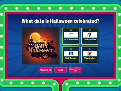  Halloween Quiz