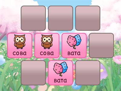 Запуск мовлення 1ССС