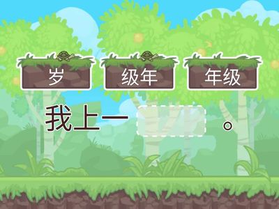 возраст семья