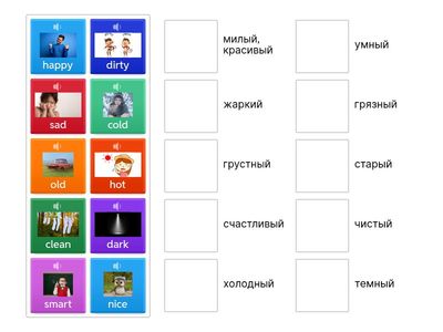 Биболетова 4 прилагат2