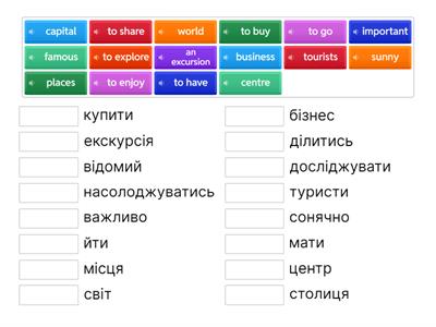 Карпюк 5 НУШ ст. 131