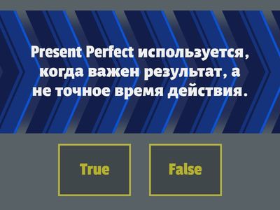 PRESENT PERFECT