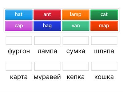 Афанасьева 2 (Aa) 