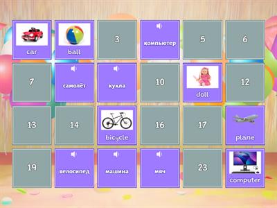 РКИ Сорока урок 4