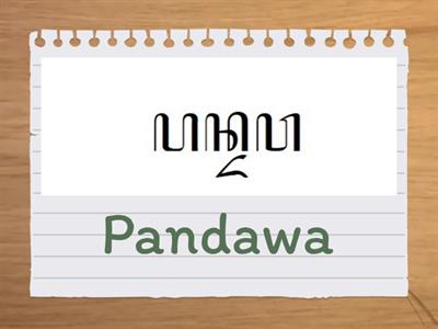 Mikir Sinambi Dolanan Ukara Aksara Jawa