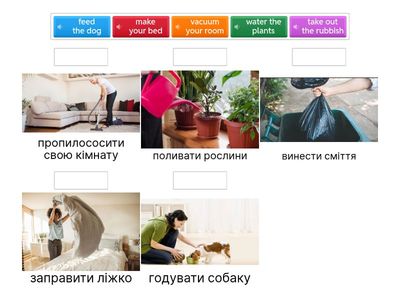 Household chores 3 (GG3, Unit 1.1)