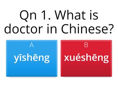 Secondary 1/ 2 Conversational Chinese - Exercise Three
