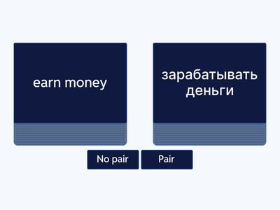 Pair/No Pair (Job and Interests)