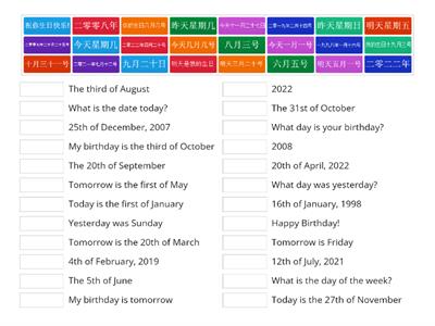 Numbers and Dates