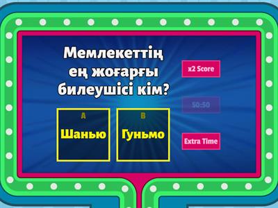 Северск ауылындағы секс