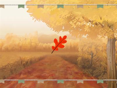 Конвеєр Осінь