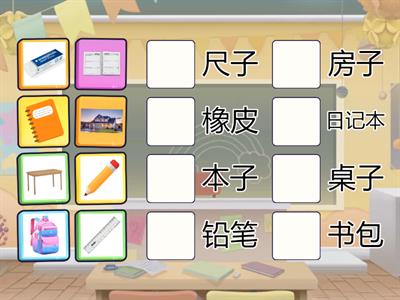 Легкий китайский 16 L6